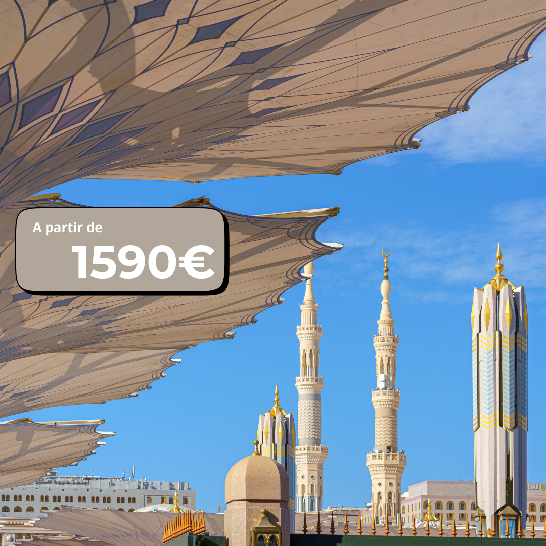 OMRA JANVIER 2027 
